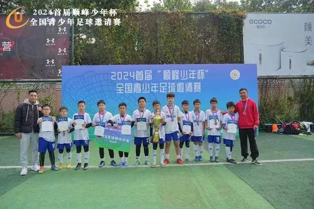 中国男篮结束NBA夏联征程 三场比赛输了104分
